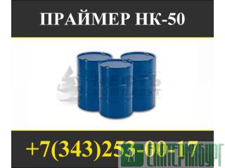  -50 