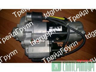 354-5671 Стартер (starter) Caterpillar C7.1 Екатеринбург