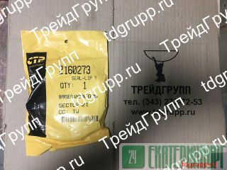 216-0273  CAT 