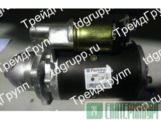 2873B071  (starter) Perkins 