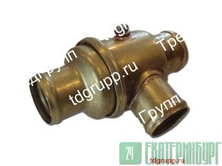 2485C029  (thermostat) Perkins 