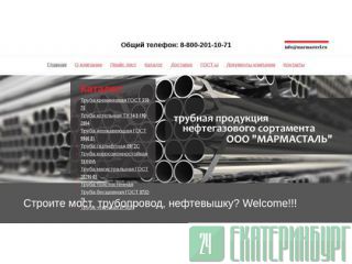  092  14-3-1128-2007  14-159-1128-2008 