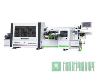   WoodTec EdgeMatic 500 NEW 