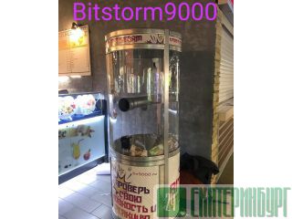    BitStorm () 