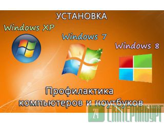  , ,  WI-FI.  -0 .! 