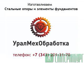 -  500 