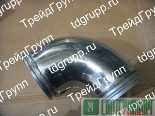 2W-6967  CAT 