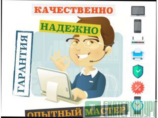  , .  WI-FI.  - 0 .! -