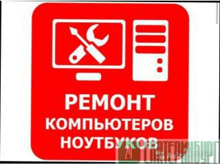  , .  WI-FI.  - 0 .! -