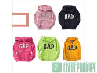 Детская одежда брендов Carters и GAP оптом Екатеринбург