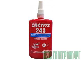 1342482 243 �������� ��������� ������� ���������, 250 ��. ������������