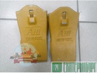  205-70-74272 S35 