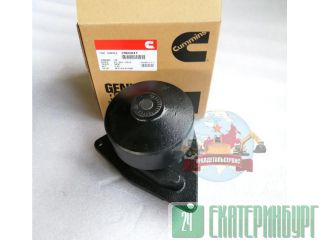   3966841 Cummins 