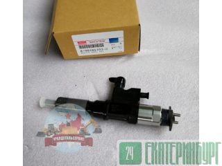  8982843930 Isuzu 