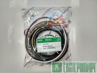  /  31Y1-35711 R520LC-9S 