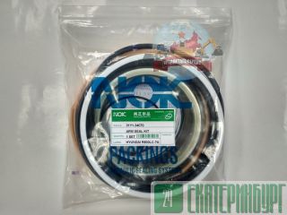  /  31Y1-34070 R800LC-7A 