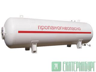 Резервуары газовые наземные Пенза