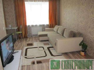 сдам квартиру Екатеринбург