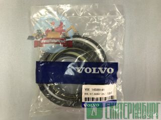  /  14589141  Volvo EC360BLC 
