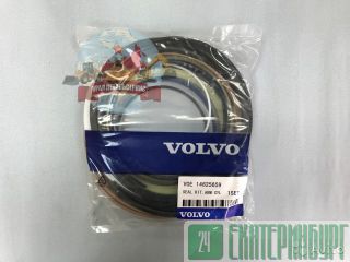 / /  14625659  Volvo EC460BLC 