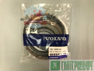 / /  14589145  Volvo EC460BLC 