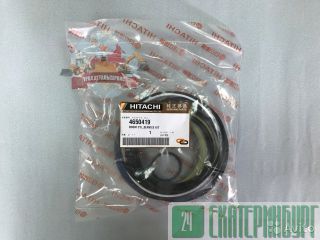  /  4650419  Hitachi ZX240-3 