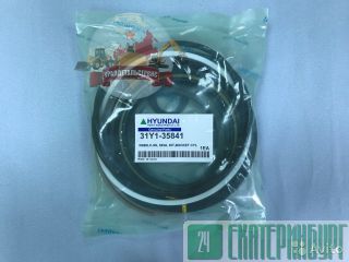  /  31Y1-35841  R480LC-9S 