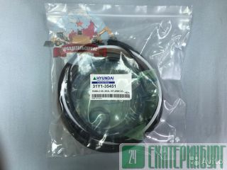  /  31Y1-35451  R480LC-9S 