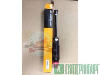   Caterpillar 104-9453 (1049453) 