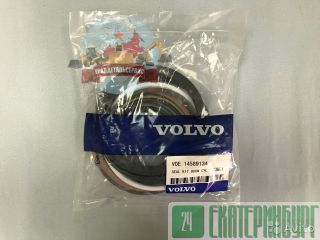 / /  14589134  Volvo EC240BLC 