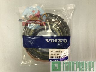 / /  14589140  Volvo EC360BLC 