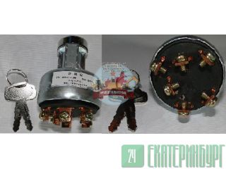 Замок зажигания 08086-10000 -5001292 foton 958g,sd 16,zl30 Екатеринбург