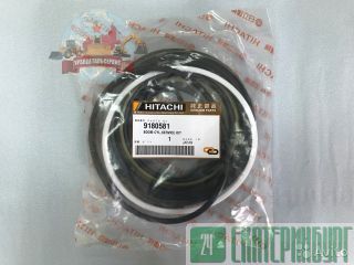  /  9180581  Hitachi ZX330 