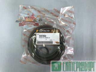  /  9207060  Hitachi ZX230 