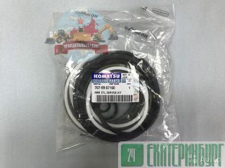 "eoe   /  707-99-57160  PC200-7 NOK " 