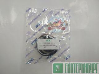 "eoe  /   Komatsu 707-99-25660 NOK " 