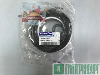 "eoe  /  707-99-58070  Komatsu PC220-7 NOK " 