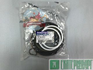 "eoe  /  707-99-47570  Komatsu PC220-7 NOK " 