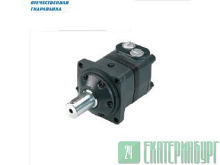  OMV 800 