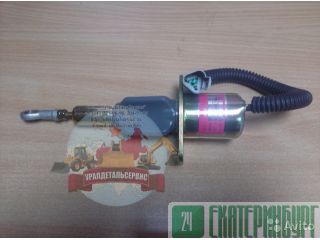 �������� ������� ������� 4063712 ������������