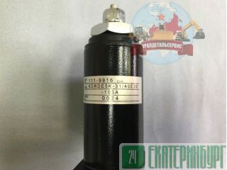 �������� 111-9916 �� Caterpillar D320 ������������