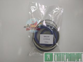 / /  Volvo VOE11709528 