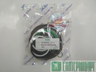 "eoe  /   707-99-53170 Komatsu WA320-5 NOK " 