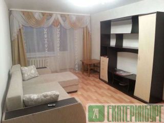 сдам комнату Екатеринбург