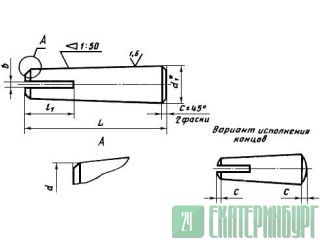   19119-80 