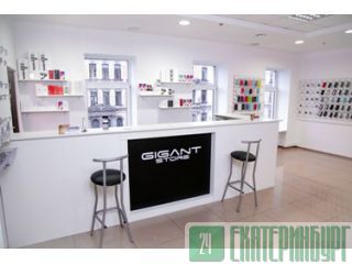 "GigantStore" -    -
