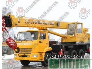     -4572A 
