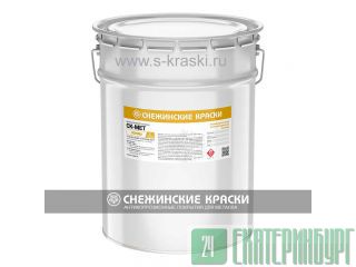 СК-МЕТ  антикоррозионная защита металлоконструкций, грунтовка, грунт-эмаль, эмаль  Екатеринбург