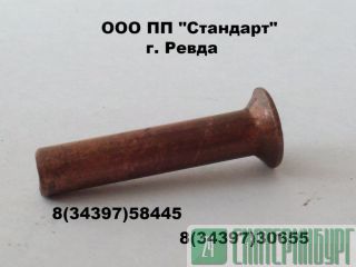 ,     12643, 12642, 12641, 10303, 10300, 10299,  