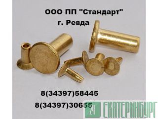  ,     12643, 12642, 12641, 10303, 10300, 10299 